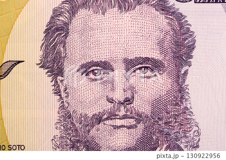 Marco Aurelio Soto a closep portrait from Honduran money Marco Aurelio Soto a closep portrait from Honduran money 130922956