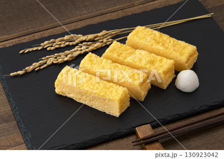 厚焼き玉子 130923042