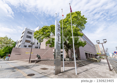 福島県いわき市 いわき市立美術館 福島県いわき市 いわき市立美術館 130923405