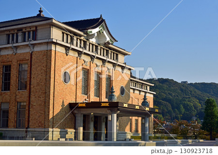 京都市京セラ美術館 130923718