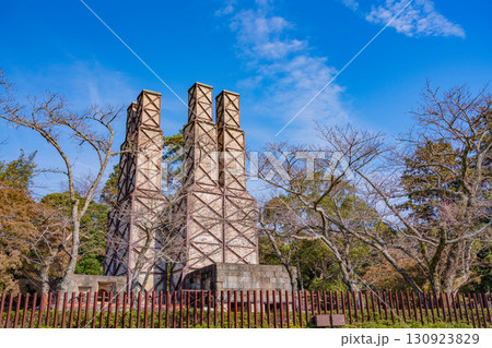 《静岡県》世界遺産・晴天下の韮山反射炉 130923829