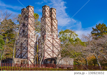 《静岡県》世界遺産・晴天下の韮山反射炉 130923832