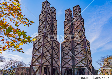 《静岡県》世界遺産・晴天下の韮山反射炉 《静岡県》世界遺産・晴天下の韮山反射炉 130923846