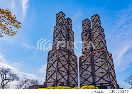 《静岡県》世界遺産・晴天下の韮山反射炉 《静岡県》世界遺産・晴天下の韮山反射炉 130923847