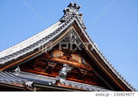 安養山 弘誓院 安養山 弘誓院 130924677