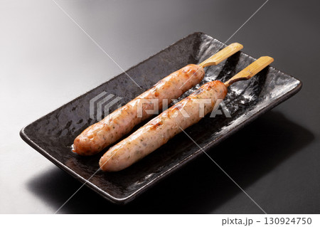 レモン＆パセリ　ソーセージ串 130924750