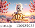 2026年_年賀状_素材_横_3D_馬_101 130925022