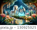 2026年_年賀状_素材_横_3D_馬_104 130925025