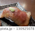 おいしい肉寿司 130925078