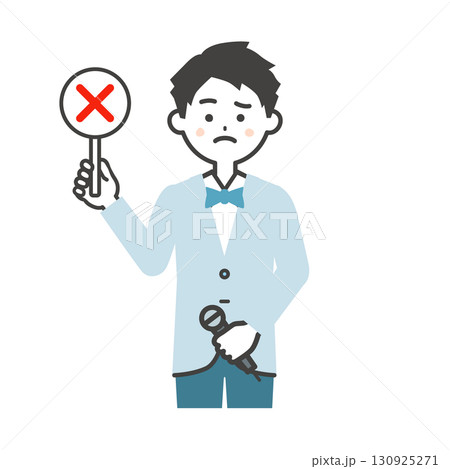 不正解の札を持つイベント司会者の男性イラスト 130925271