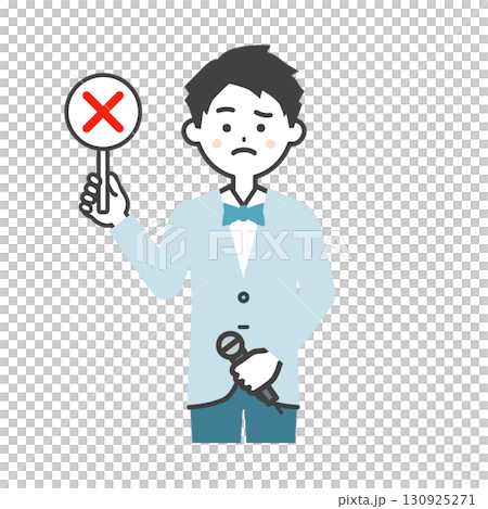 不正解の札を持つイベント司会者の男性イラスト 130925271