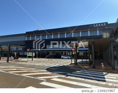 福井県あわら市にある「芦原温泉駅」 130925967