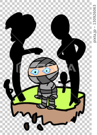 怪物的孤獨 130926063