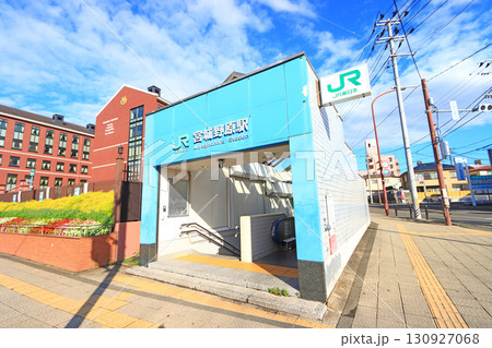 宮城県仙台市、宮城野原駅の風景 130927068