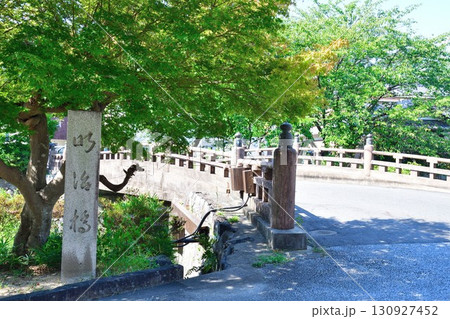 近江八幡の街並み（滋賀県） 130927452