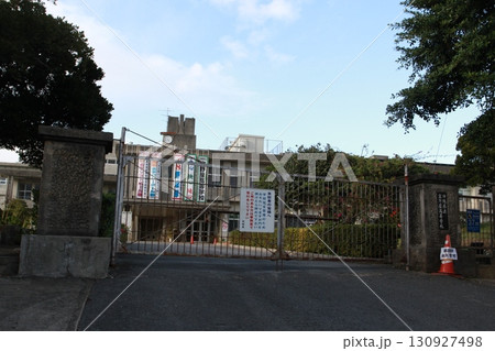 沖縄県立宜野座高等学校 沖縄県立宜野座高等学校 130927498