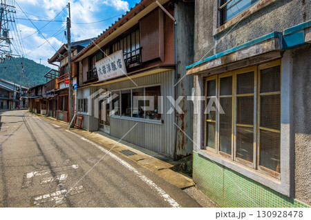 岐阜県 下呂市 飛騨金山の町並み 岐阜県 下呂市 飛騨金山の町並み 130928478