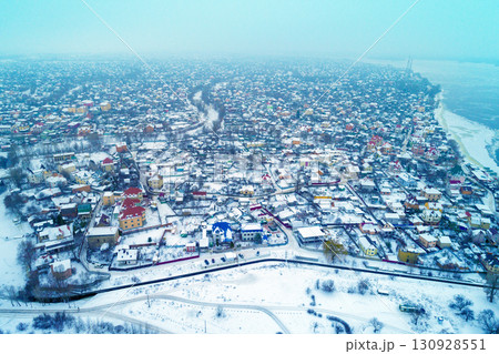 Aerial view of the cityscape on the left bank of the Dnieper Aerial view of the cityscape on the left bank of the Dnieper 130928551
