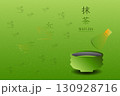 20250917_Matcha2025_43 130928716