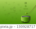20250917_Matcha2025_44 130928717