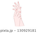 女性の綺麗な手のイラスト 130929181