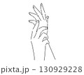 女性のきれいな手の線画イラスト 130929228