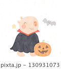 Cute Capybara Halloween Watercolor 130931073