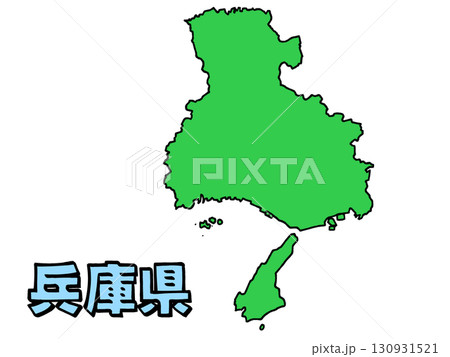 少しゆるい兵庫県地図 書き文字 シンプル 少しゆるい兵庫県地図 書き文字 シンプル 130931521