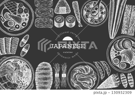 Japanese Cuisine Vector Design Template. Asian Dishes Chalk Board Hand Drawn Background. Retro Japan Traditional Food Illustration. Japanese Cuisine Vector Design Template. Asian Dishes Chalk Board Hand Drawn Background. Retro Japan Traditional Food Illustration. 130932309