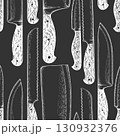 Hand Drawn Vintage Vector Seamless Pattern of Knifes. Not AI Generated. Kitchen Utensil Old Style Chalk Board Illustration 130932376