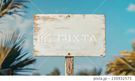 Wooden Sign Mockup for your Design 130932573