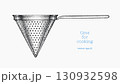 Hand Drawn Vintage Vector Illustration of Kitchen Colander Cooking Utensil Not AI Generated 130932598