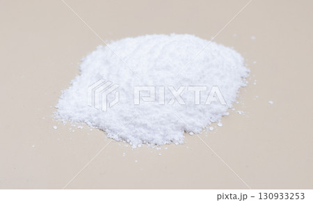 Methionine, symbol Met or M, is an essential amino acid in humans Methionine, symbol Met or M, is an essential amino acid in humans 130933253