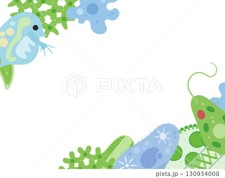 かわいい微生物のイラストのフレーム素材 130934008