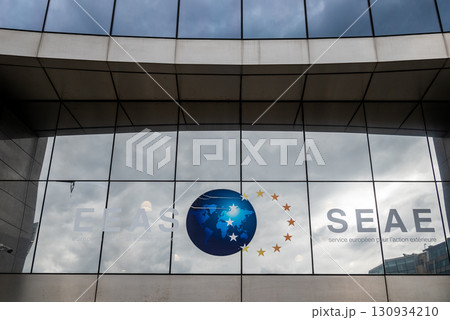 The seat of the European External Action Service EEAS, diplomatic service of EU in the European Quarter of Brussels, Belgium 130934210