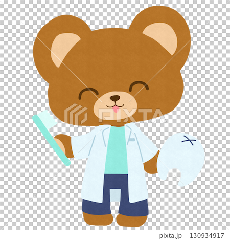 Illustration of a bear holding a toothbrush 130934917