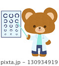 視力検査する白衣を着たクマのイラスト 視力検査する白衣を着たクマのイラスト 130934919