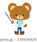 指し棒を持った白衣を着たクマのイラスト 指し棒を持った白衣を着たクマのイラスト 130934920