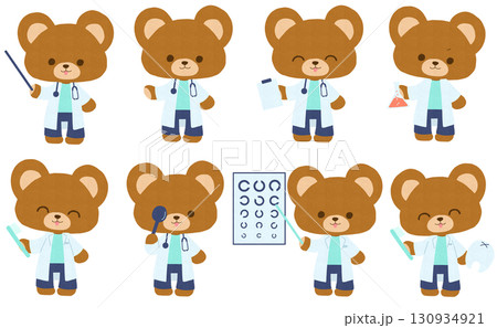 白衣を着たクマのセットイラスト 白衣を着たクマのセットイラスト 130934921