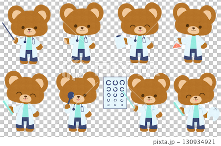 白衣を着たクマのセットイラスト 白衣を着たクマのセットイラスト 130934921