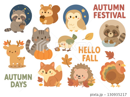 秋を楽しむ動物キャラクターセット、Autumn Animal Character Set 130935217