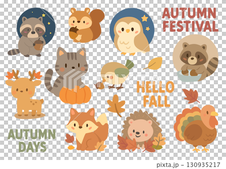 秋を楽しむ動物キャラクターセット、Autumn Animal Character Set 130935217