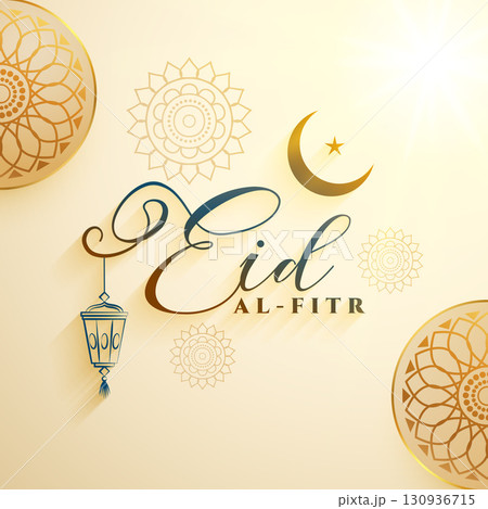 eid al fitr festive wishes background in classic style eid al fitr festive wishes background in classic style 130936715