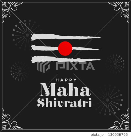 traditional hindu festival maha shivratri celebration background design traditional hindu festival maha shivratri celebration background design 130936796