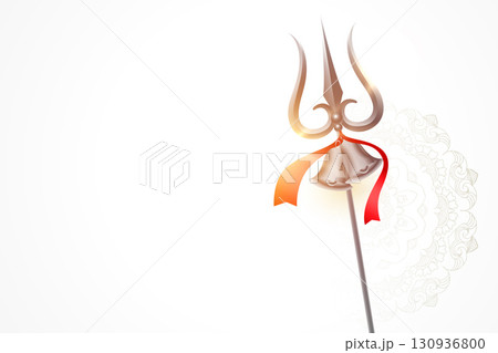 hindu religious trishul on white background for maha shivratri festive hindu religious trishul on white background for maha shivratri festive 130936800