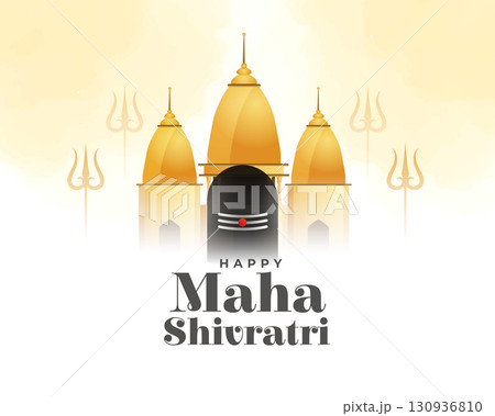 hindu religious maha shivratri wishes background design hindu religious maha shivratri wishes background design 130936810