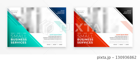set of professional corporate brochures layout for presentation set of professional corporate brochures layout for presentation 130936862