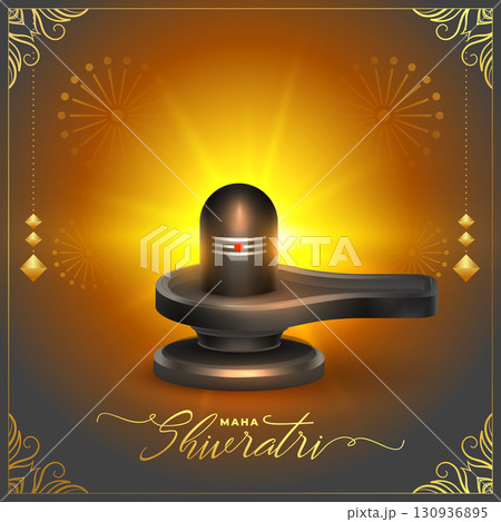hindu religious maha shivratri greeting background design 130936895