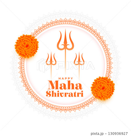 elegant maha shivratri cultural background with flower decor 130936927