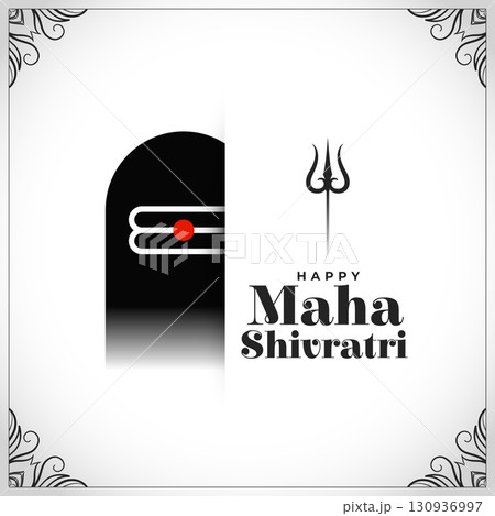 hindu religious maha shivratri festive background design 130936997